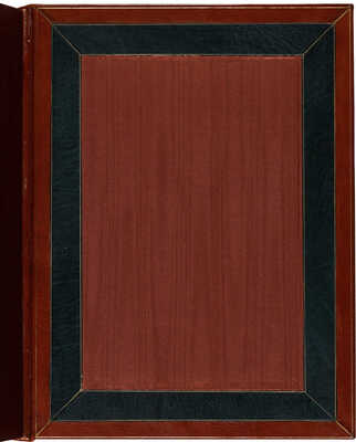 Императорская публичная библиотека за сто лет. 1814-1914. СПб.: Типография В.Ф. Киршбаума, 1914.